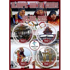 Sport Winter Olympic Games Beijing 2022